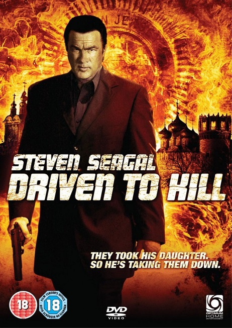 Driven to Kill - Guidato per uccidere (anche Ruslan)
