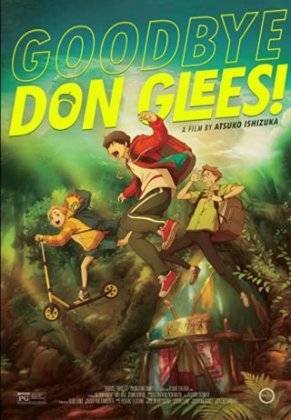 Goodbye, DonGlees!