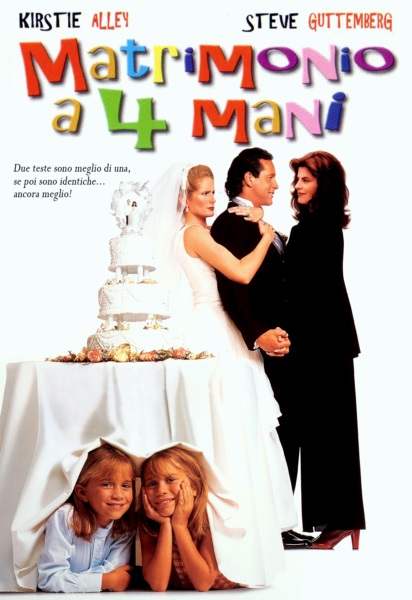 Matrimonio a quattro mani
