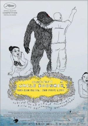 Lo zio Boonmee che si ricorda le vite precedenti