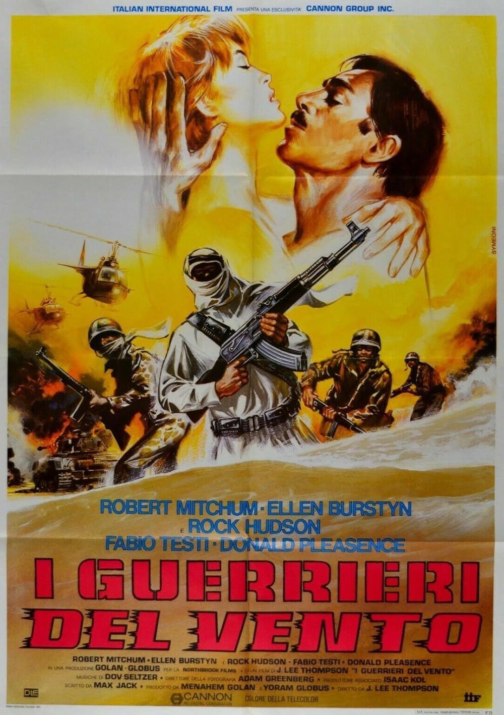 I guerrieri del vento
