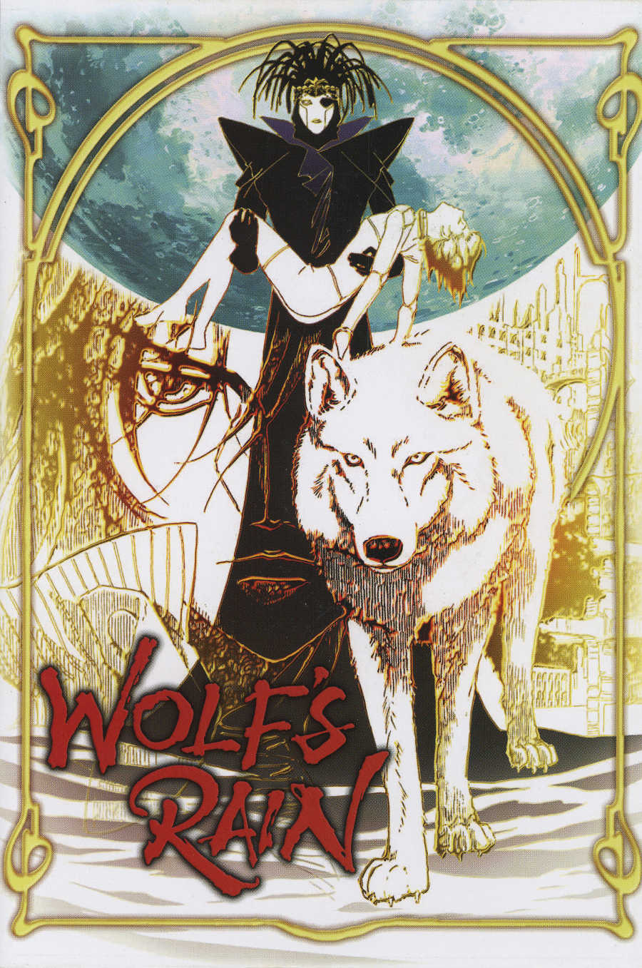 Wolf's rain