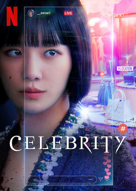 Celebrity (TV 2023)