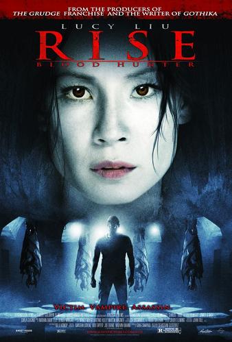 La setta delle tenebre