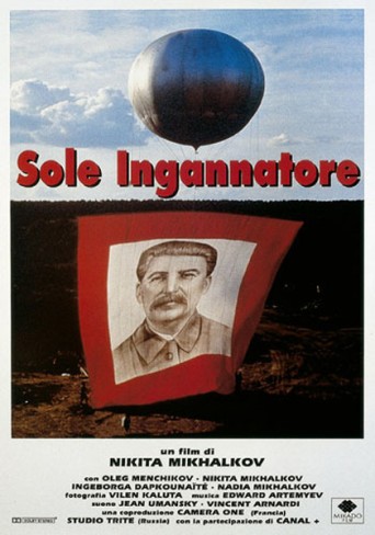 Sole ingannatore