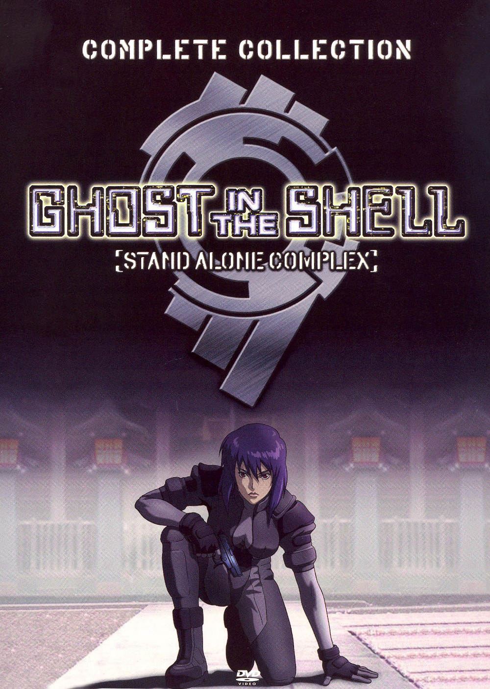 Ghost in the Shell: Stand Alone Complex