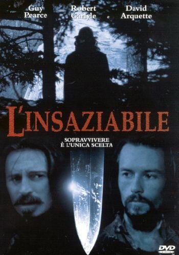 L'insaziabile