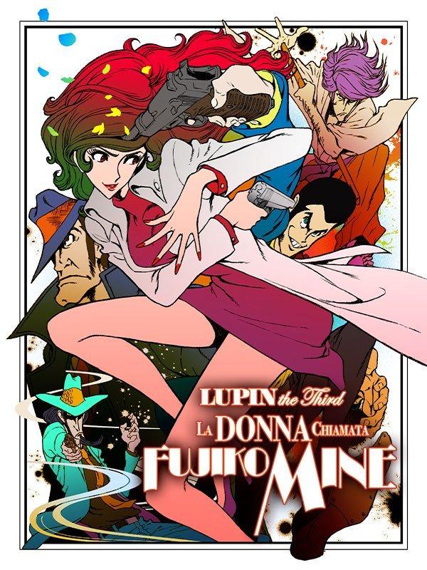Lupin the Third - La donna chiamata Fujiko Mine