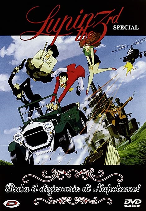 Lupin III - Ruba il dizionario di Napoleone! / Il tesoro degli avi / L'impero dei Lupin