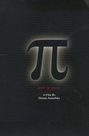 π - Il teorema del delirio