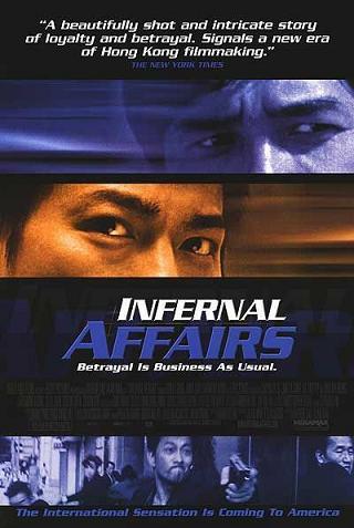Infernal affairs