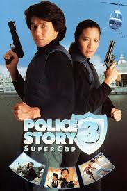 Super Cop