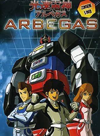 Arbegas