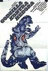 Godzilla - Furia di mostri