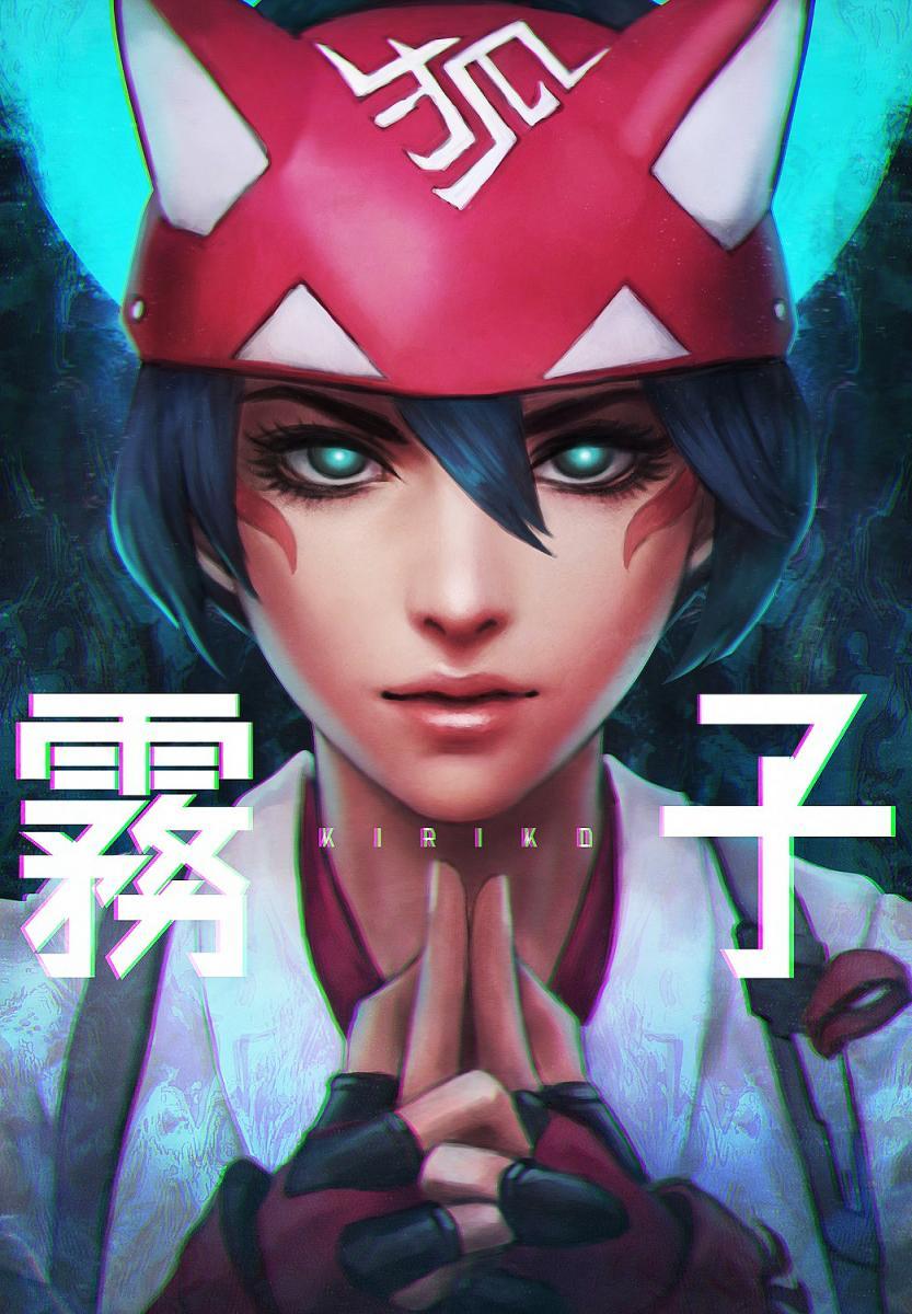 Overwatch 2: Kiriko