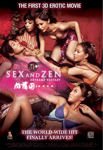Sex and Zen 3D