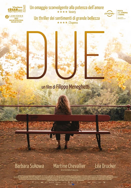 Due (2019)