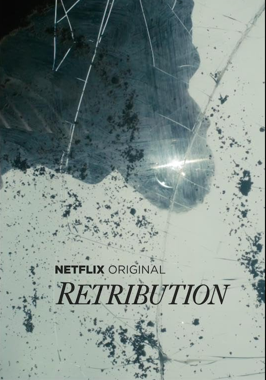 One of Us / Retribution