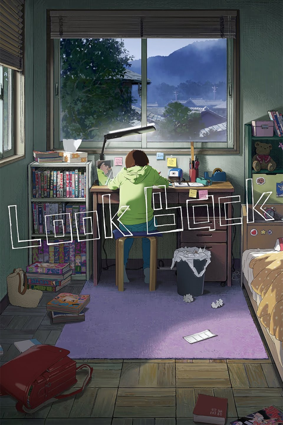 Look back
