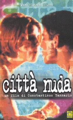 Città nuda