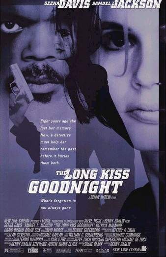 Spy (1996)