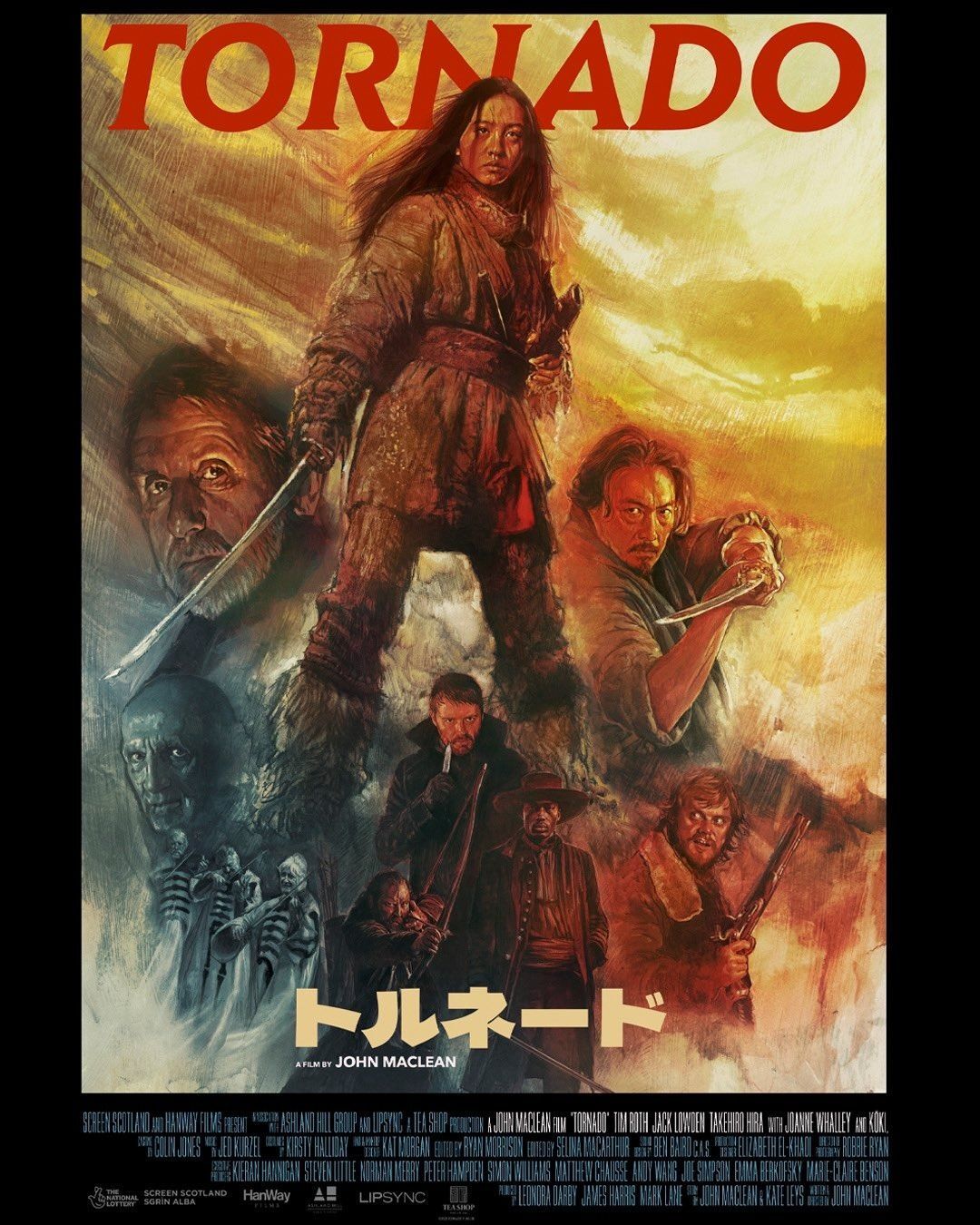 Tornado (2025)