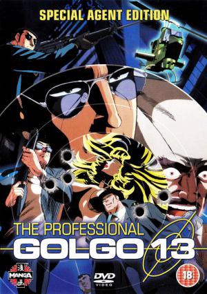 Golgo 13 (film 1983)