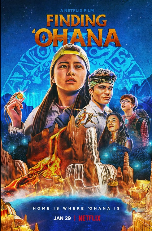 Alla scoperta di O'Hana