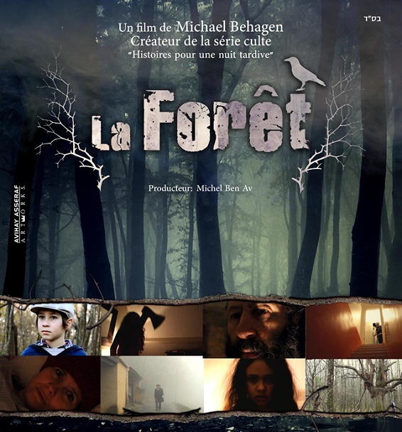 La foresta