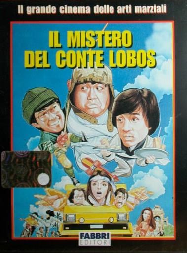 Il mistero del conte Lobos / Cena a sorpresa