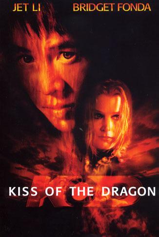Kiss of the Dragon