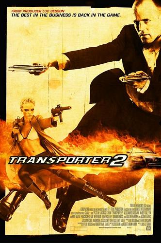 Transporter Extreme