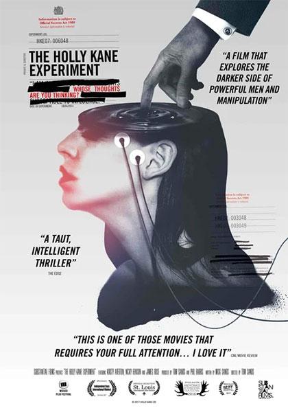 The Holly Kane Experiment