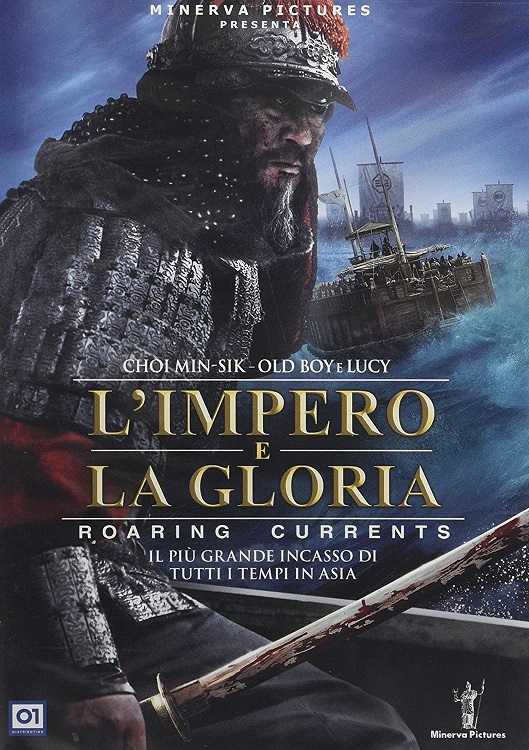 L'impero e la gloria - Roaring Currents
