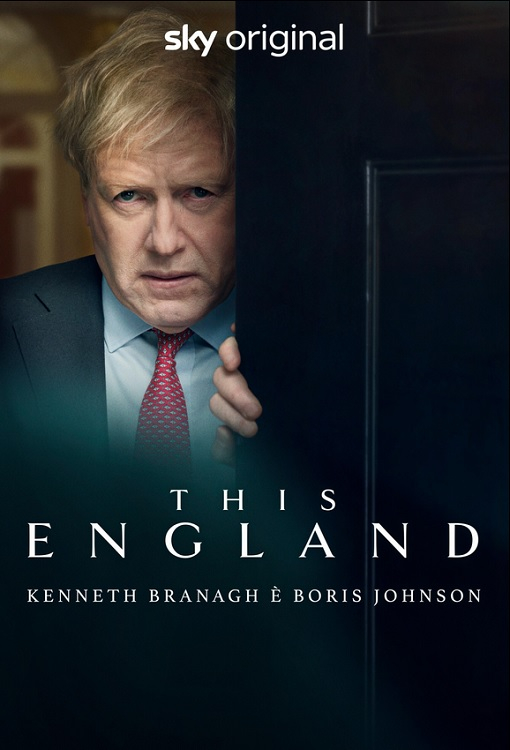 This England
