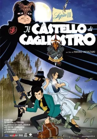 Lupin III - Il castello di Cagliostro (ridoppiaggio 2007)