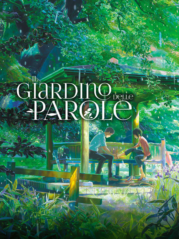 Il giardino delle parole