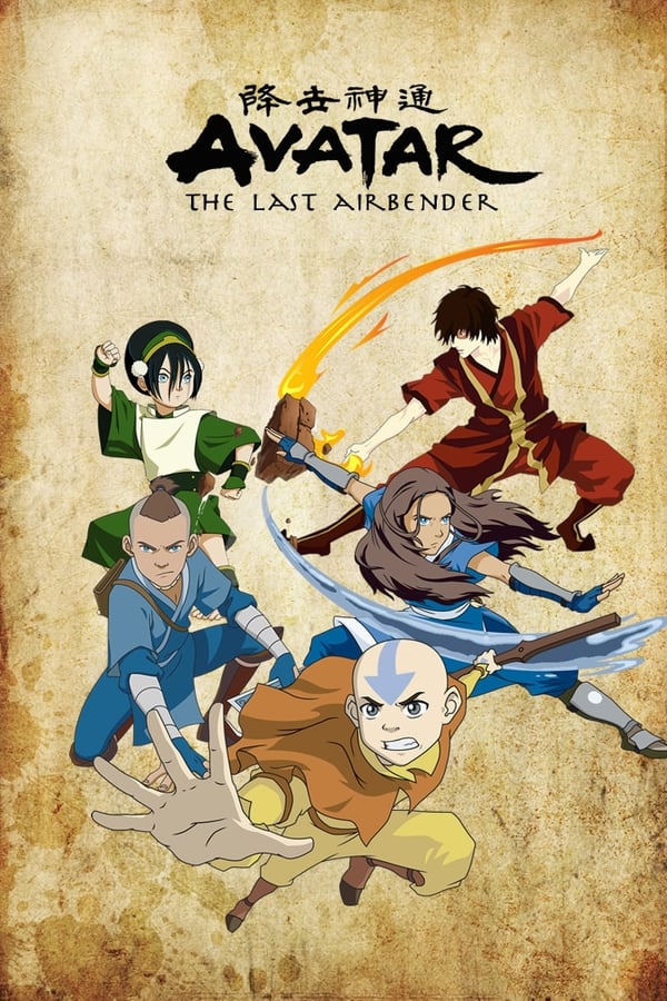 Avatar - La leggenda di Aang