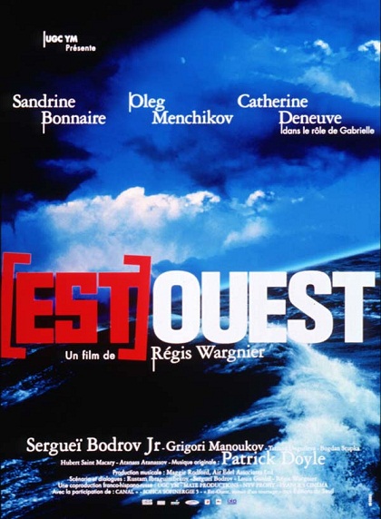 Est-ovest - Amore-libertà