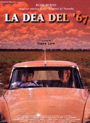 La dea del '67