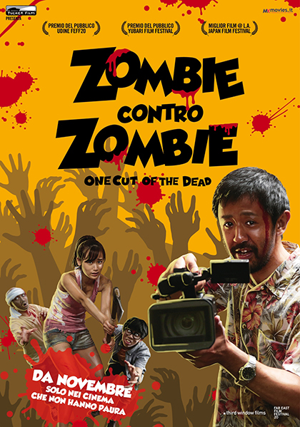 Zombie contro zombie - One cut of the Dead
