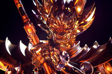 Garo