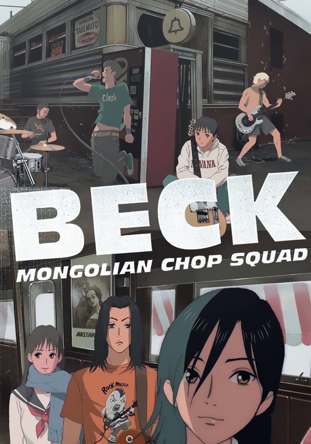 Beck - Mongolian Chop Squad
