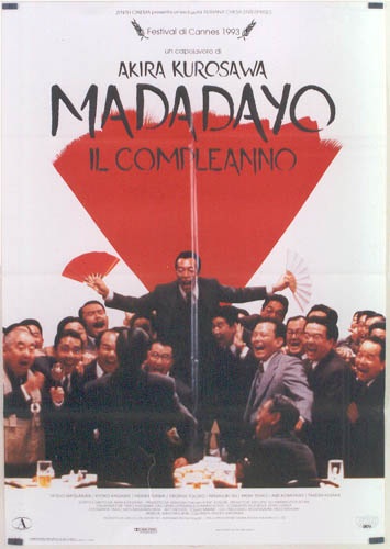Madadayo - Il compleanno