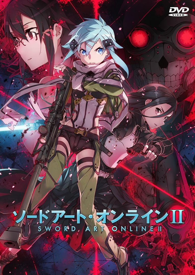 Sword Art Online II
