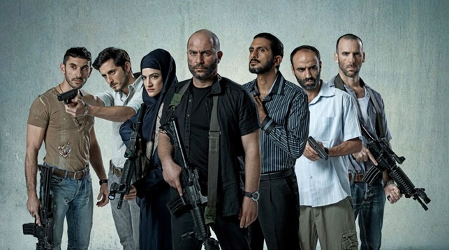 Fauda