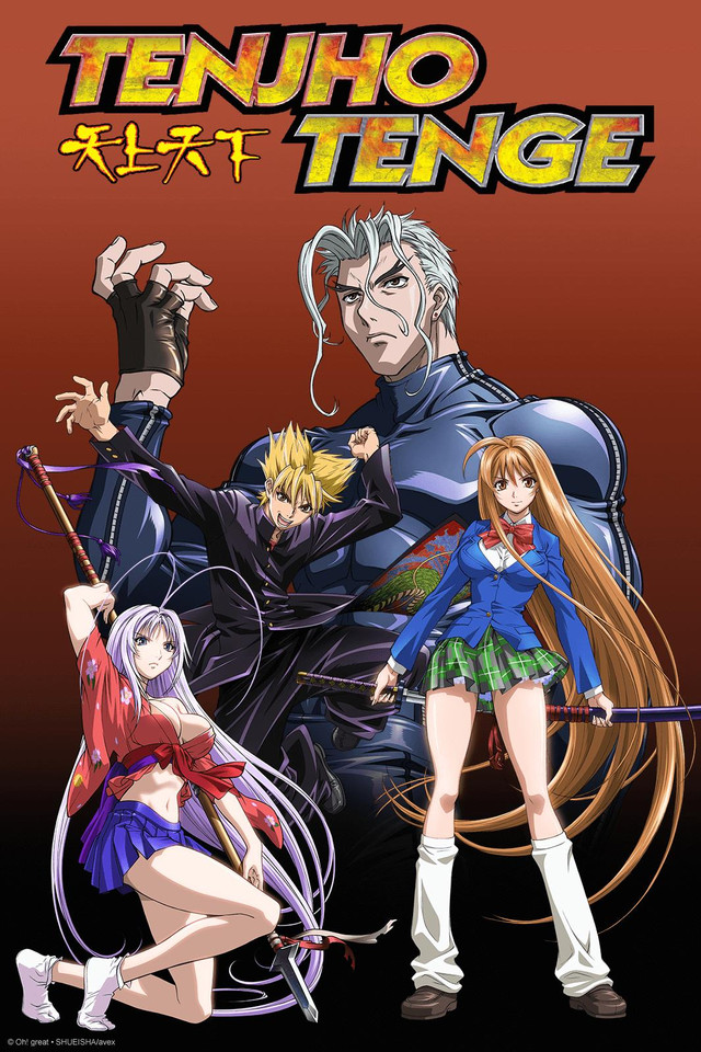 Inferno e Paradiso