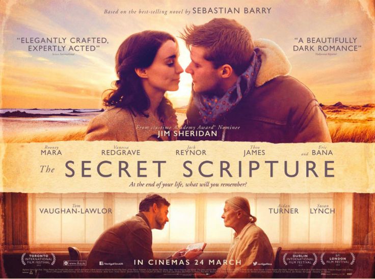 Il segreto (2017)