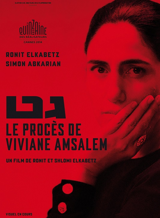 Viviane