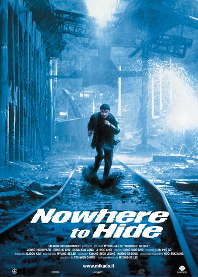 Nowhere to hide